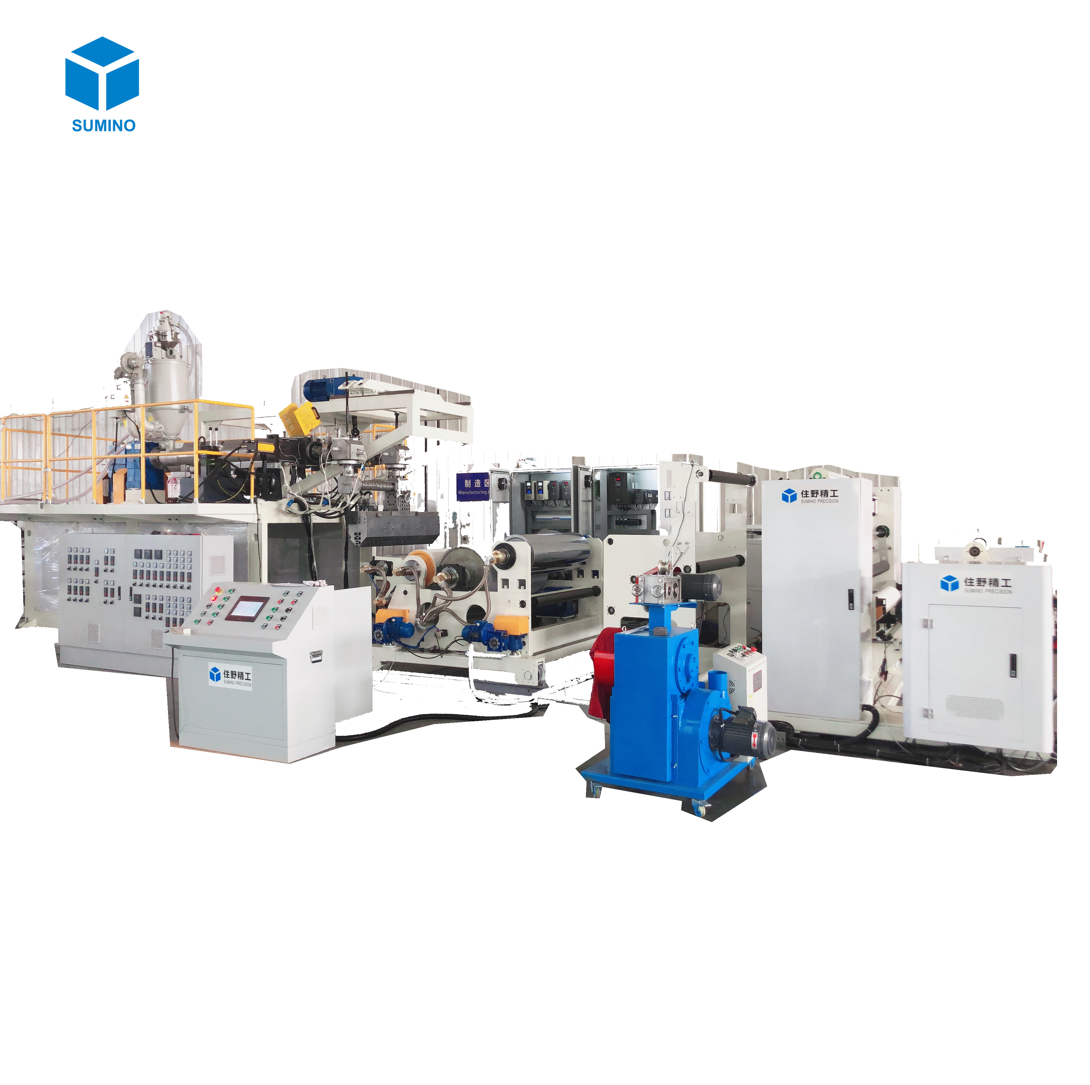 Extruded Cast Film line