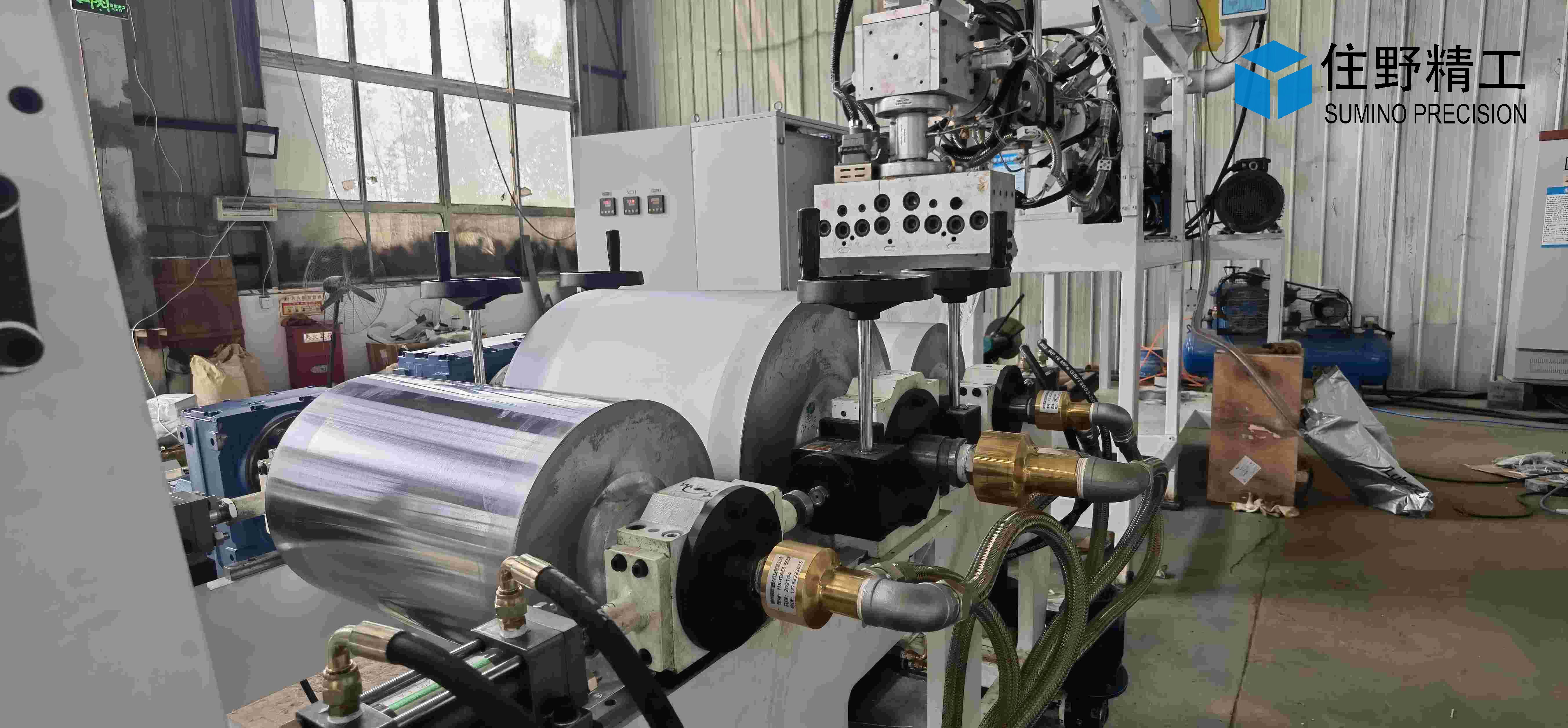 TPU SHEET EXTRUSION LINE 