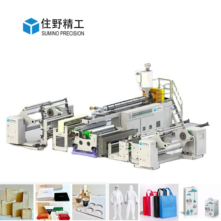 extrusion laminating machine 