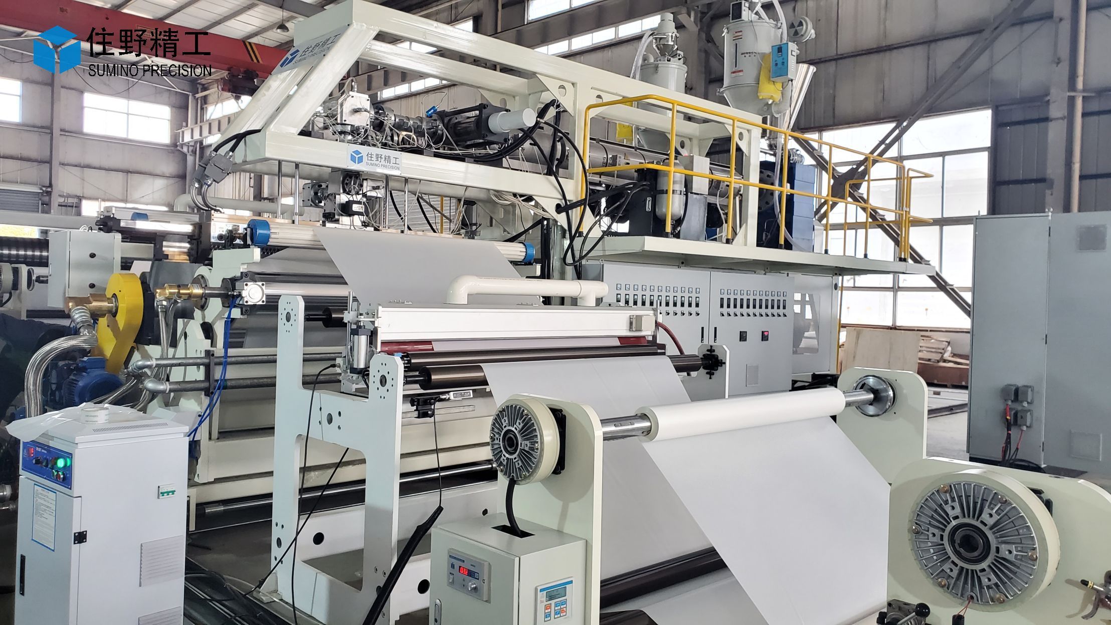 PE/PP Coating and Laminating Machine for Non-Woven