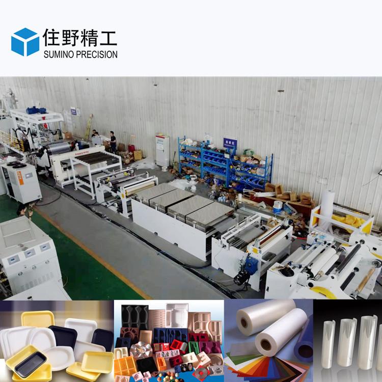PVC PE PP plastic sheet making machine/ Sheet Extrusion Machine / Extrusion Line