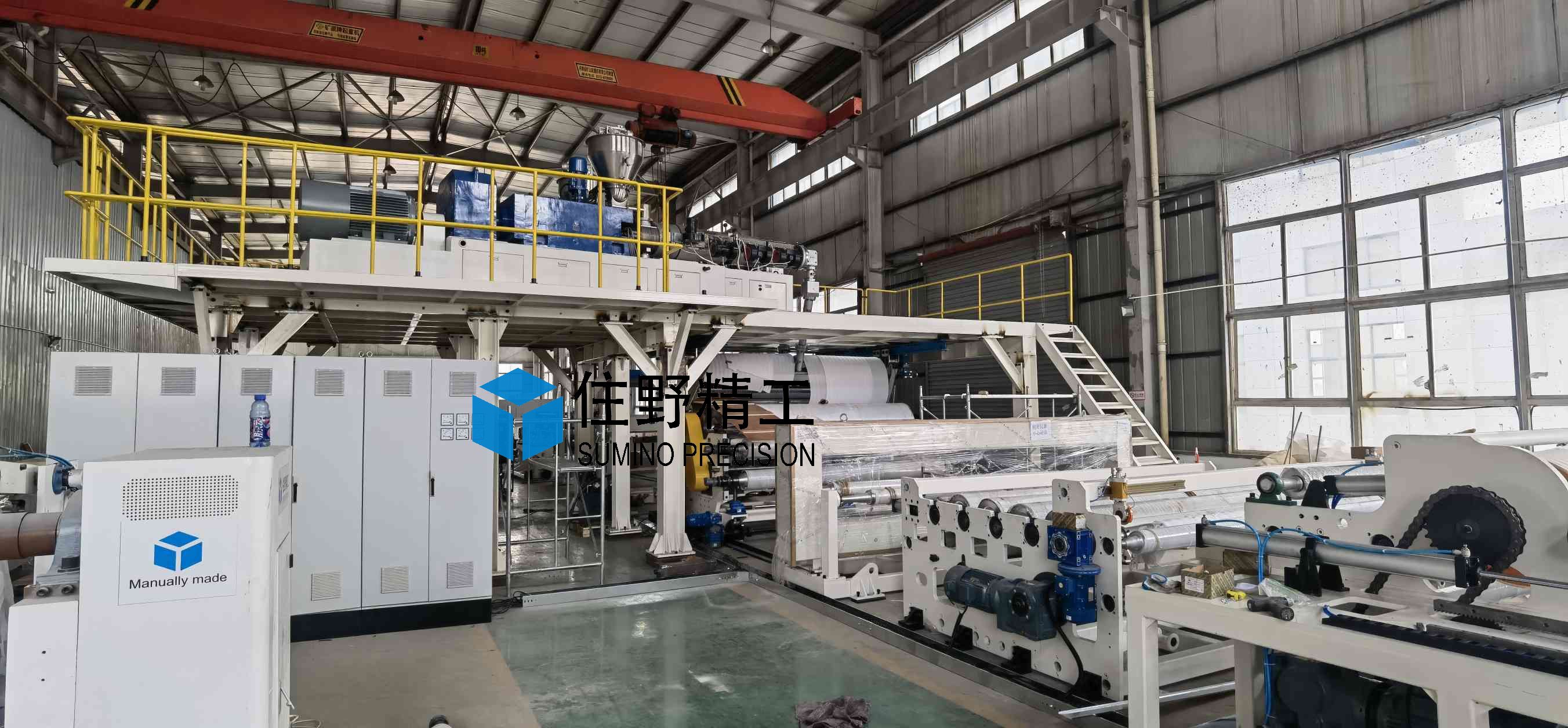 Sumino machinery 3200 SPVC powder extrusion laminating coating machine for Tarpaulin