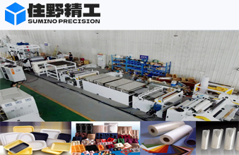 PVC PE PP plastic sheet making machine/ Sheet Extrusion Machine / Extrusion Line