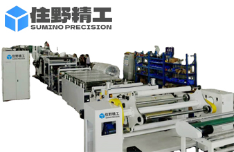PP PE PLA PS Plastic sheet extrusion machine