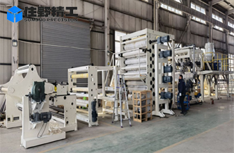 Sumino Stone Paper Casting machine Stone Paper Production Line With full auto T die